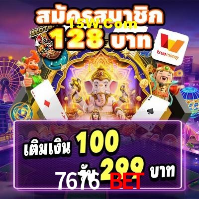 Live Casino 7676 Bet